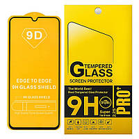 Захисне скло Samsung Galaxy A31 / A22 / A32 / M22 / M32 / A33 5G з чорною рамкою