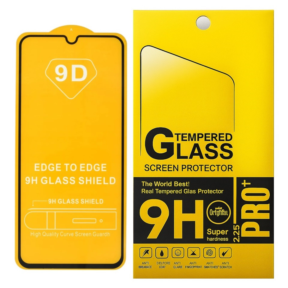 Захисне скло Samsung Galaxy A31 / A22 / A32 / M22 / M32 / A33 5G з чорною рамкою