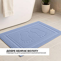 Килимок для ніг і ванної кімнати 50х70 см бавовна жакард з ніжками пл 700 г/м2 синій, фото 2