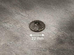 Декор для меблів. Метал. 22мм / Декор для меблів. Метал. 22мм