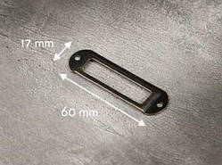 Декор. Колір "бронза". 70х21мм / Декор. Колір "бронза". 70х21мм