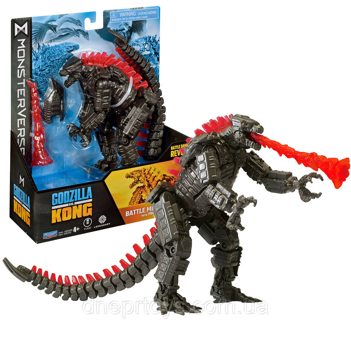 Іграшкова фігурка Godzilla vs. Kong - Мехаґодзілла з протонним променем рухливі елементи 15см (35210), фото 1