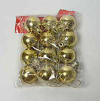 Кулі маленькі набір пластикових глянцевих — 3 см золотисті 12 штук