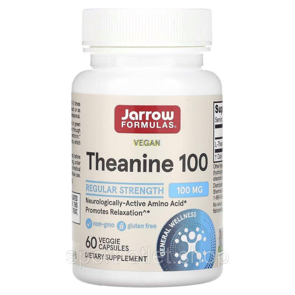 Амінокислота Jarrow Formulas Theanine 100 mg, 60 вегакапсул, фото 1
