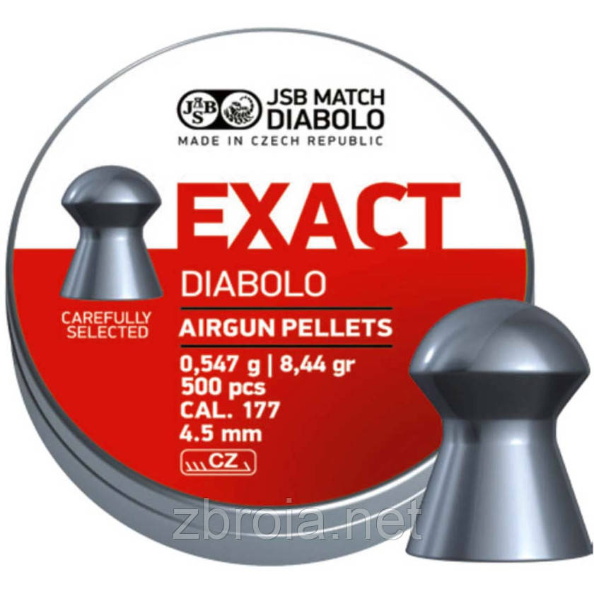 Кулі JSB Diabolo Exact (4.5 мм, 0.547 г, 500 шт.)