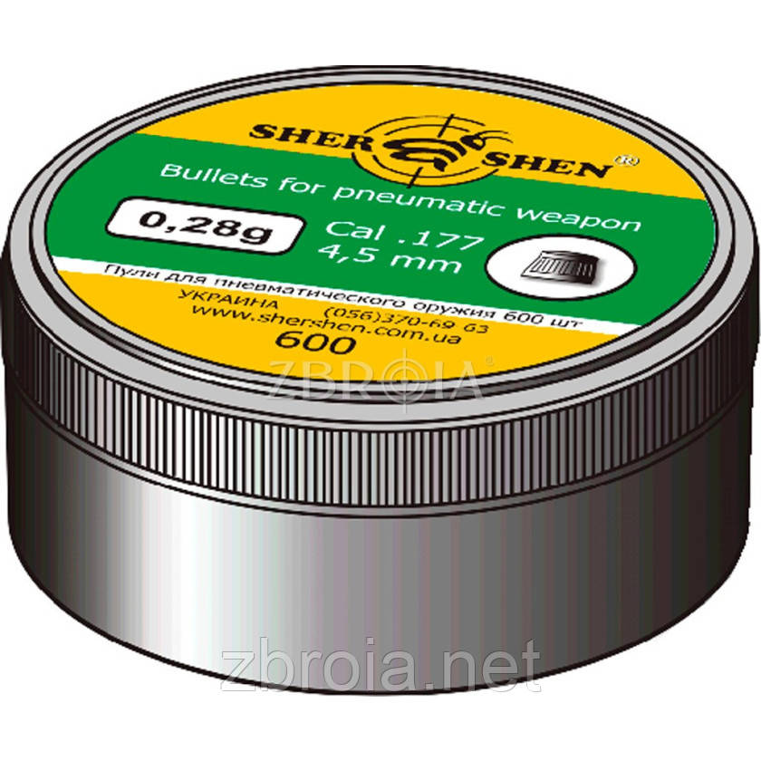 Кульки Шершень DS-0.28 (4.5 мм, 0.28 г, 600 шт.)