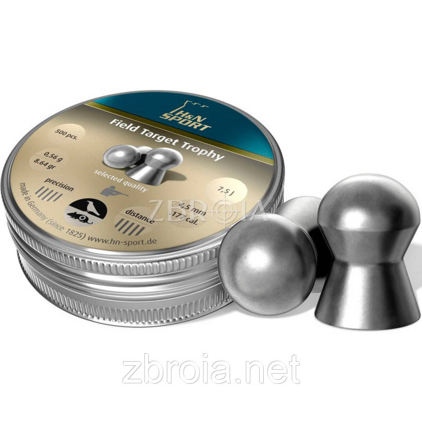 Кульки H&N Field Target Trophy