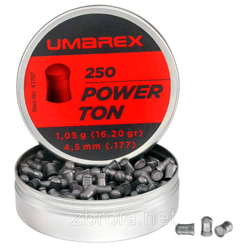 Кульки Umarex Power Ton