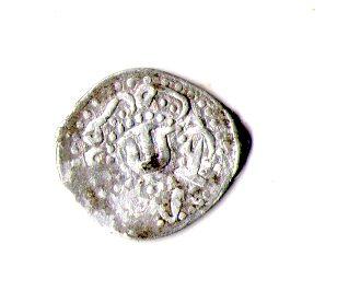 Кримське ханство 1 акче мон.двір Кирк Йер хан Мангли I Гірей 884 р.х. срібло №1827, фото 1