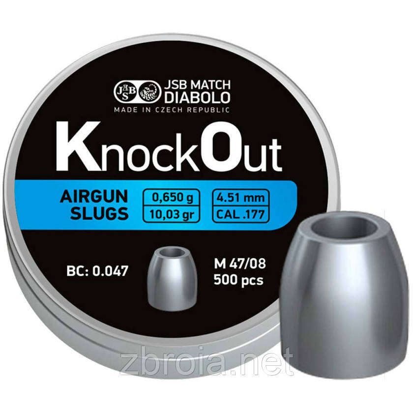 Кулі JSB Diabolo KnockOut Slugs (4.51 мм, 0.65 гр, 500 шт.)