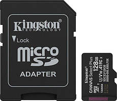 Карта пам'яті Kingston 128Gb, micro SD, Class 10, Canvas Select Plus