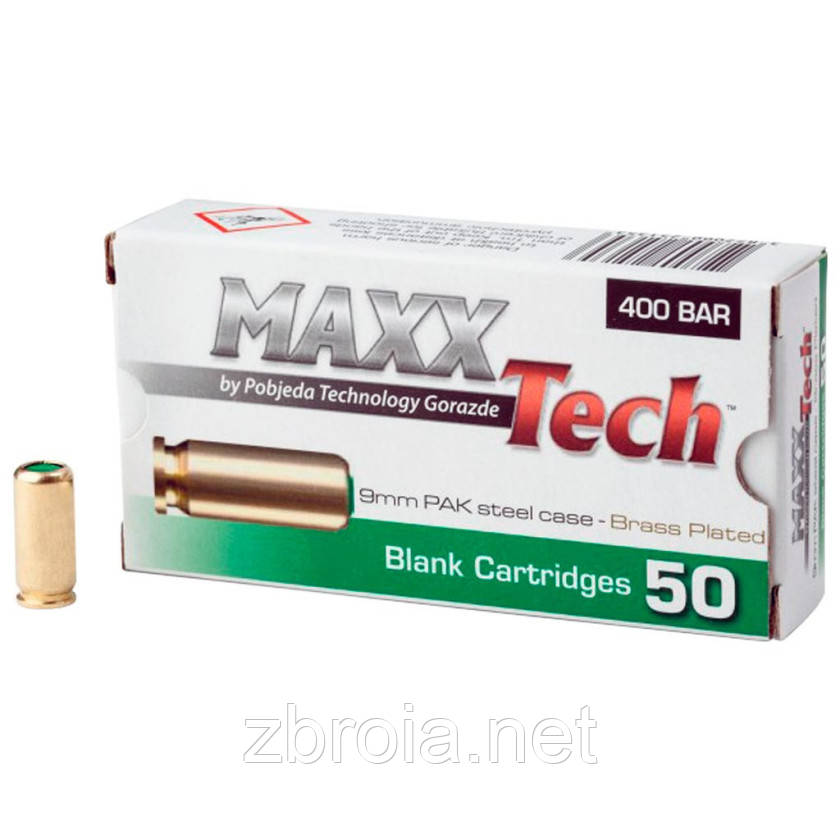 Холості патрони MaxxTech кал. 9 мм (brass plated)