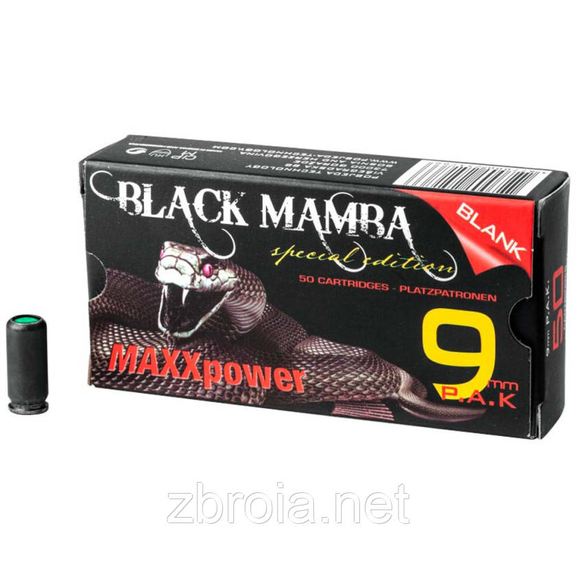 Холості патрони MaxxPower Black Mamba кал. 9 мм