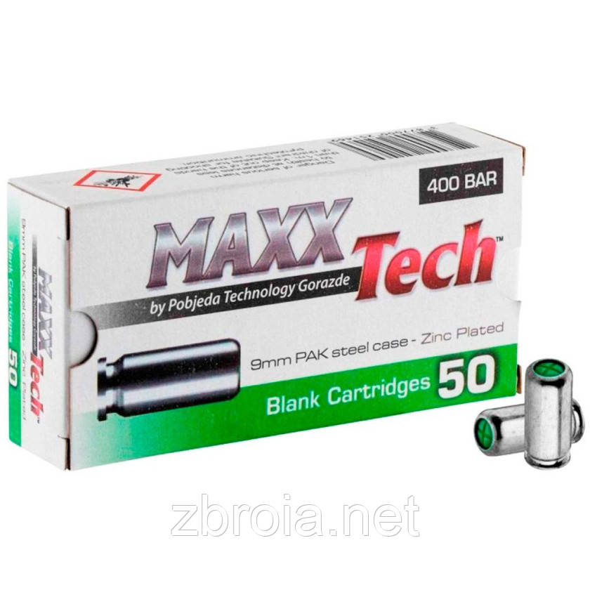 Холості патрони MaxxTech кал. 9 мм (zinc plated)