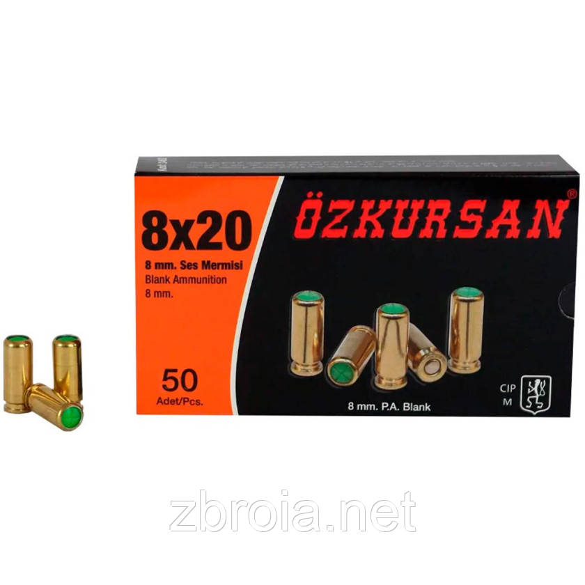 Холостий патрон Ozkursan пістолетний кал. 8 мм (уп. 50 шт)