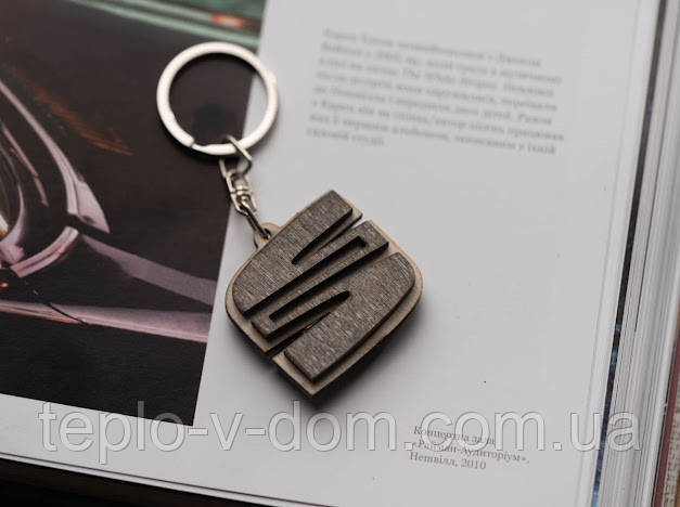 Брелок дерев'яний Seat. 4см