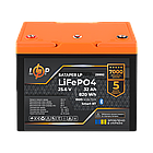 Акумулятор LP LiFePO4 25,6V - 32 Ah (820Wh) (BMS 40A/32А) пластик Smart BT, фото 3