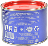 Мастило графітне банка 0,4 кг 400 грамів 0,5 л Агрінол GRAPHITE, водостійке жирове мастило на основі графіту універсальне Agrinol, фото 3