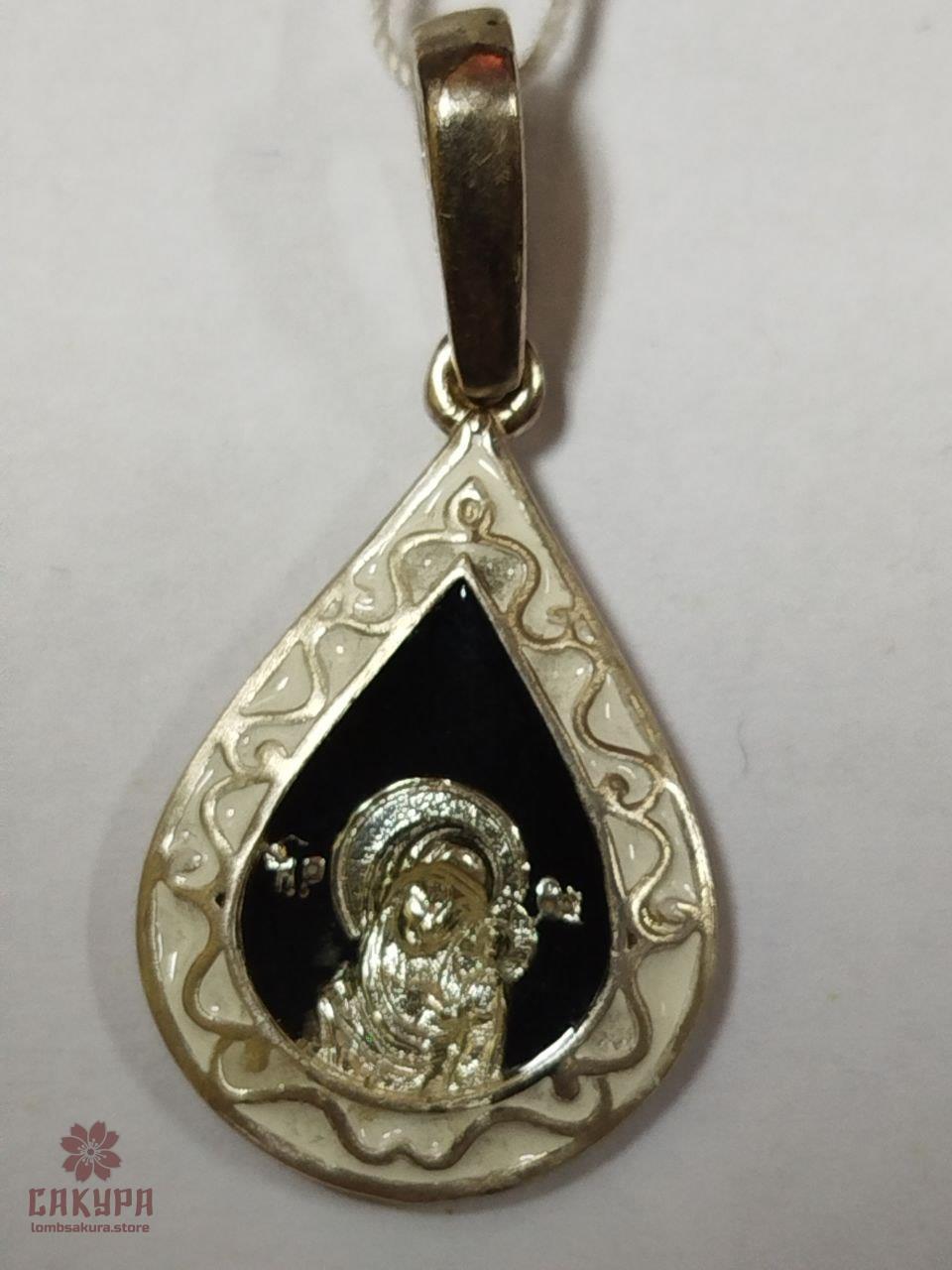 Срібний Кулон зі вставкою емаль, фото 1