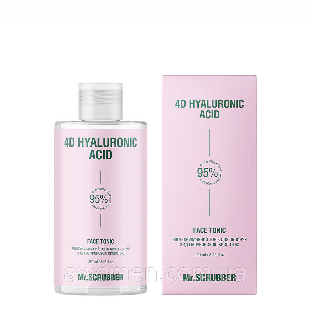 Зволожувальний тонік для обличчя 4D Hyaluronic Acid з 4Д гіалуроновою кислотою Mr.SCRUBBER 250 мл, фото 1