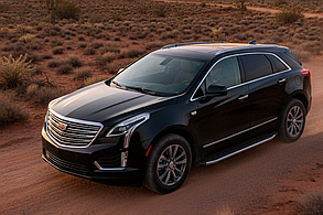 Бокові пороги Fullmond (2 шт., алюміній) для Cadillac XT5 2016- рр