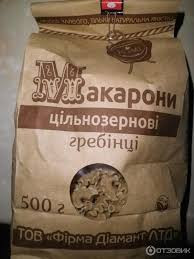 Макарони цілозернові пшеничні "Козуб", кава, 500 г