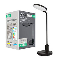 Світлодіодний настільний світильник Ardero DE1736ARD 9Вт чорний