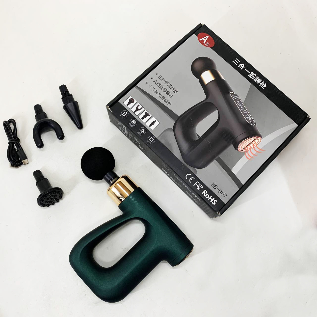 Домашній ручний масажер з вібрацією, Ручний масажер для шийного відділу хребта, шиї YT-39, фото 1