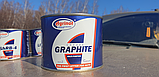 Мастило графітне банка 0,4 кг 400 грамів 0,5 л Агрінол GRAPHITE, водостійке жирове мастило на основі графіту універсальне Agrinol, фото 4