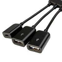 Хаб Micro usb на 2 OTG+micro USB мама