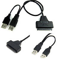 USB 2.0-SATA data+Sata power