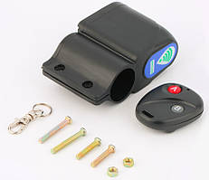 Сигналізація з пультом на велосипед