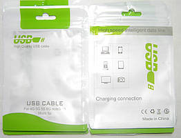 Пакет для пакування USB кабелю 80х130 мм