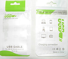 Пакет для пакування USB кабелю 100х150 мм