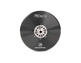 P80Ⅲ Without Pin KV100 T-Motor