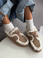 Miu Loafers Winter  Beige