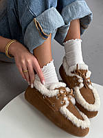 Miu Loafers Winter  Chestnut