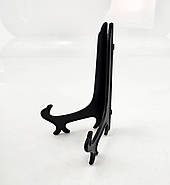 Пластикова підставка для тарілок складна, 17.5 × 12 × 16.5 см (чорна), фото 3