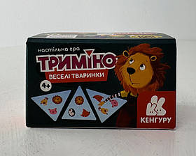 Триміно "Веселі тваринки" (КН1378003У) Кенгуру