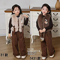 Костюм-трійка дитячий прогулянковий на дівчинку 3-7 років (2кв) "FUNTIK" недорого від прямого постачальника