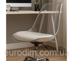 Офісне крісло Астер прозоре з білим сидінням, фото 3