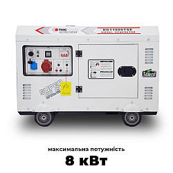 Дизельний генератор TMG Power DG 11000TSE максимальна потужність 8 кВт