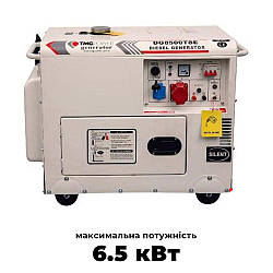 Дизельний генератор TMG Power DG 8500TSE максимальна потужність 6.5 кВт
