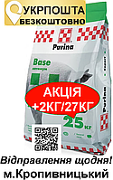 Кормовая добавка для свиней Purina Base 25кг+2кг/27кг универсальное бмвд старт-15% гровер-12,5% финиш-10%