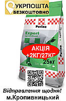 Бмвд для поросят и свиней Purina Expert 25кг+2кг/27кг профессиональная кормовая добавка