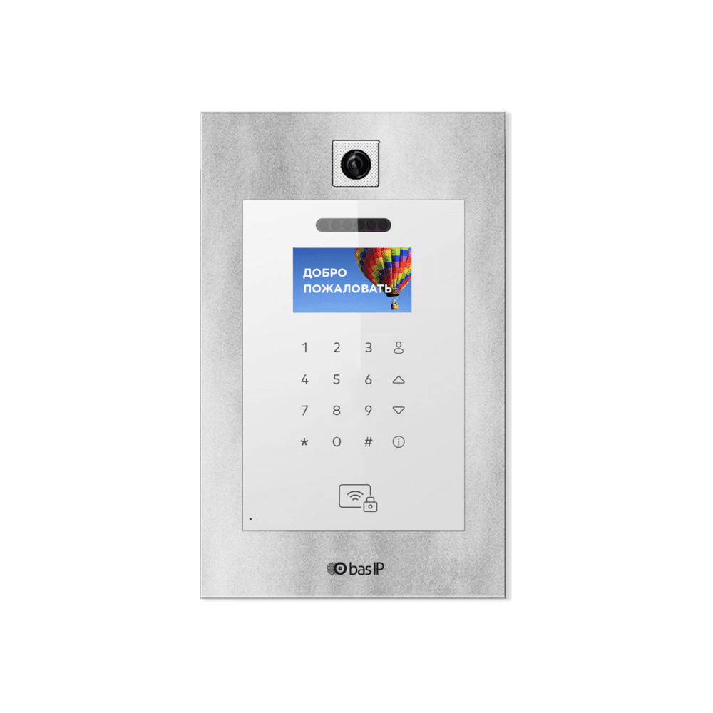 Багатоабонентська IP виклична панель Bas-IP AA-11B silver зі зчитувачем UKEY для IP-домофонів, фото 1