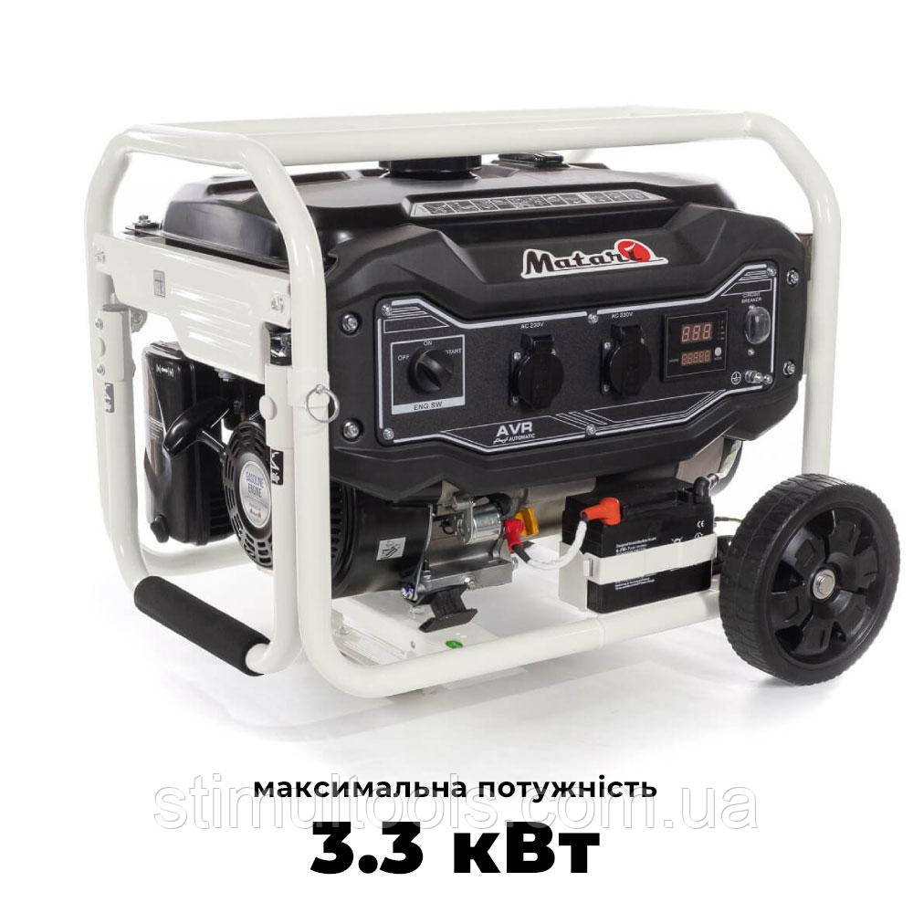 Бензиновий генератор MATARI MH5000E максимальна потужність 3.3 кВт, фото 1