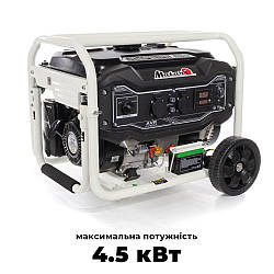 Бензиновий генератор MATARI MH6000E максимальна потужність 4,5 кВт