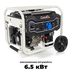 Бензиновий генератор MATARI MH9000EA максимальна потужність 6,5 кВт