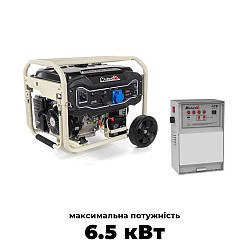 Бензиновий генератор MATARI MH9000EA-ATS максимальна потужність 6,5 кВт